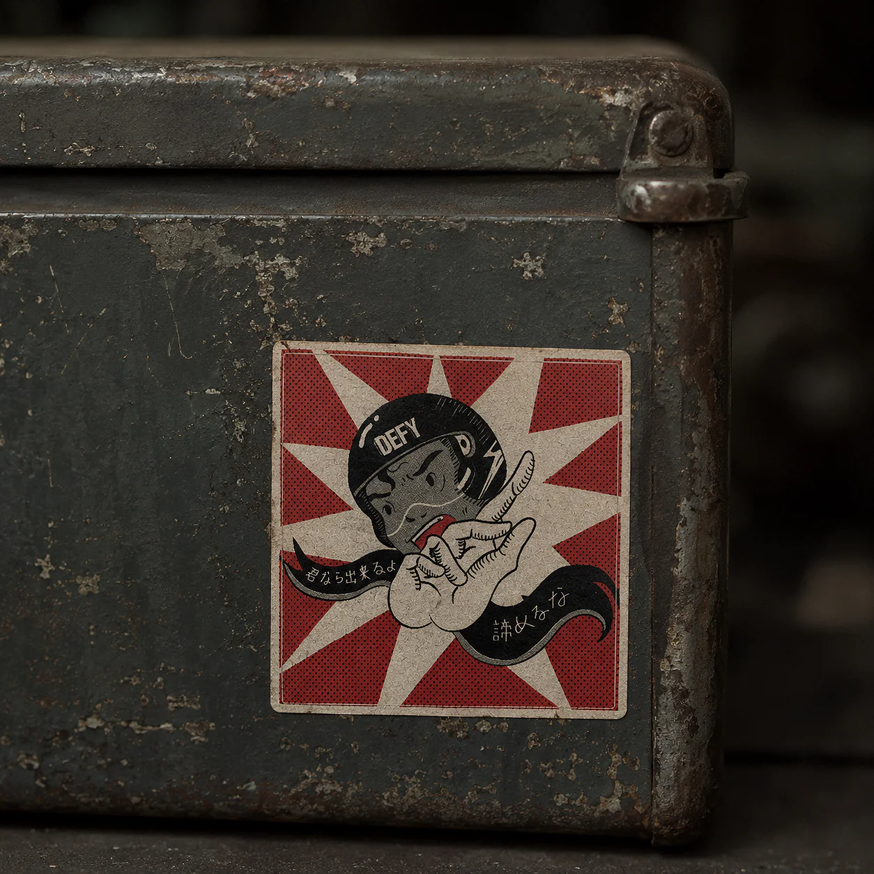 Defy Man Sticker - Image 2